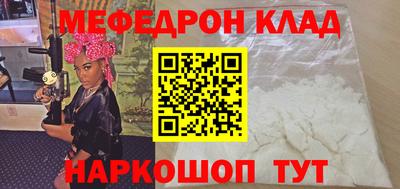 таблы Обь