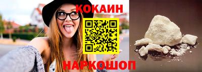таблы Обь