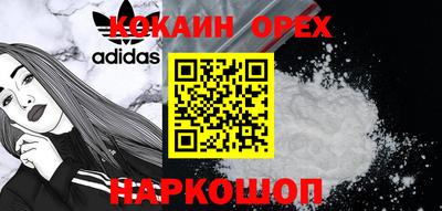 таблы Обь