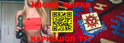 таблы Обь