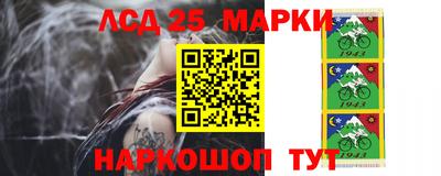 spice Нягань