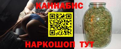 амф Обнинск