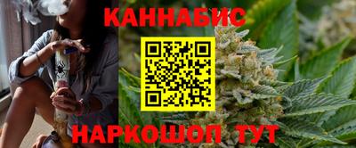 амф Обнинск