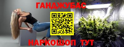 амф Обнинск