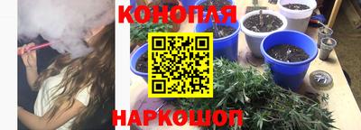 амф Обнинск