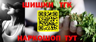 таблы Обь