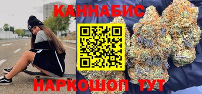spice Нягань