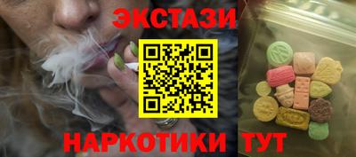 таблы Обь