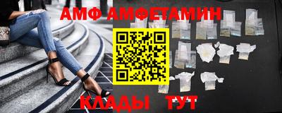 таблы Обь
