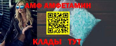 таблы Обь