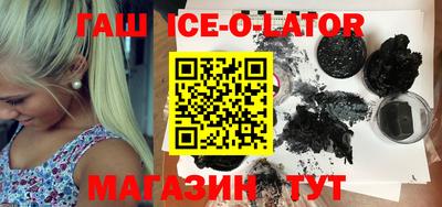 амф Обнинск